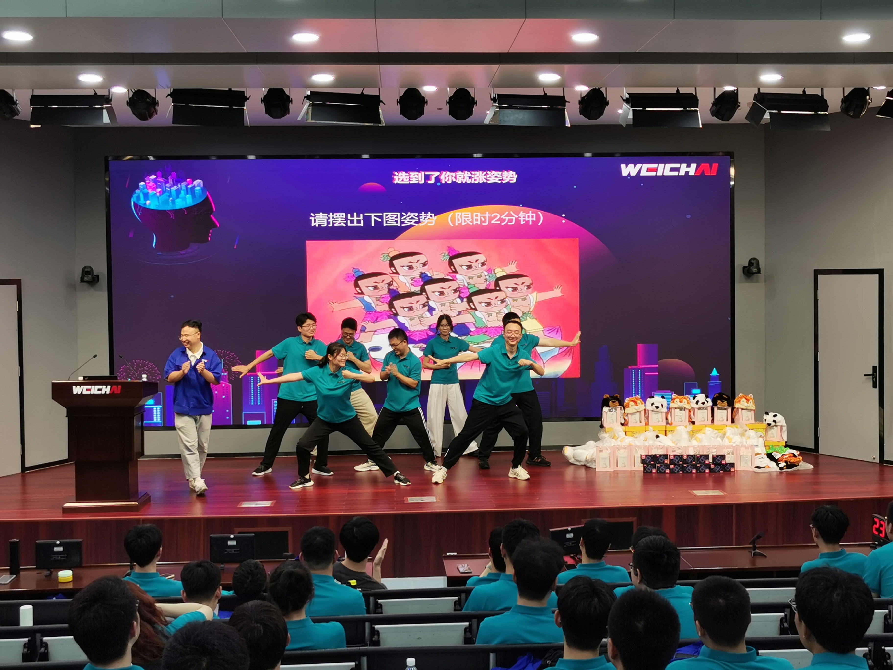 全球最大的动力系统试验基地